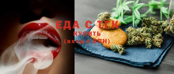 дурь Арсеньев