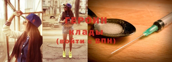 МДПВ Армянск