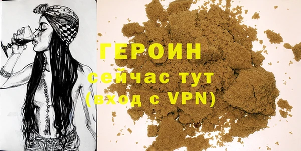 дурь Аркадак