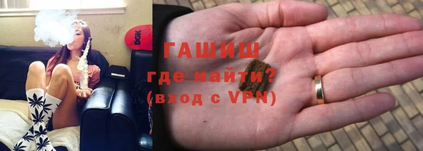 дурь Аркадак