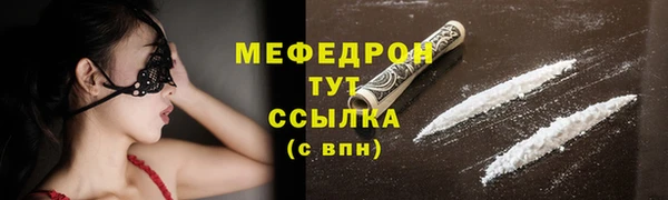 марки lsd Нягань