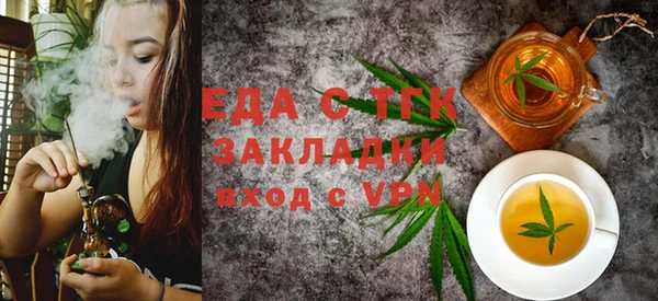дурь Арсеньев