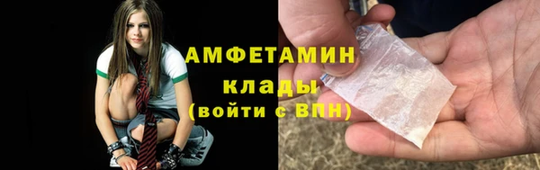 дурь Арсеньев