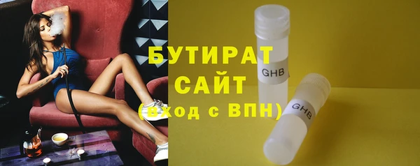 марки lsd Нягань