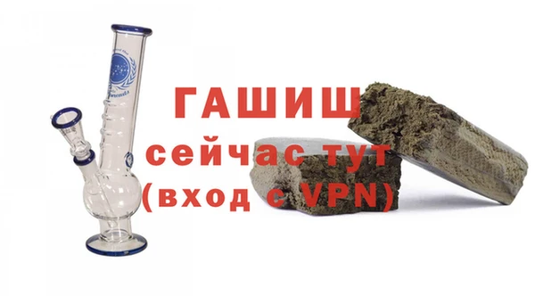дурь Аркадак