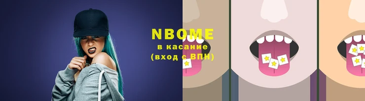 дурь Аркадак