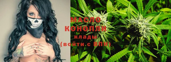 дурь Аркадак