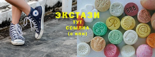 дурь Арсеньев
