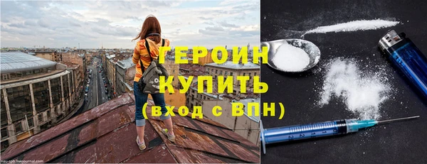МДПВ Армянск