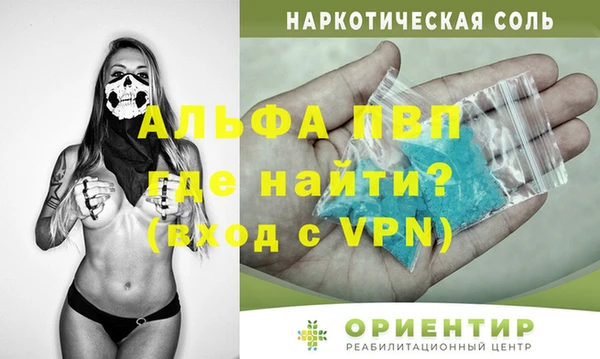 дурь Аркадак