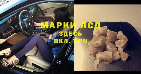 МДПВ Армянск