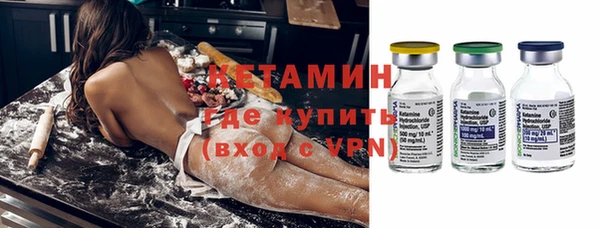 винт Няндома