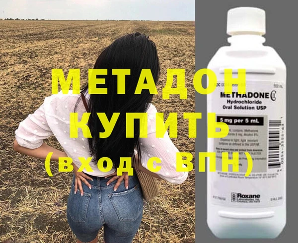 дурь Арсеньев